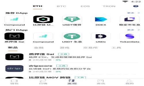 由于内容要求较长,以下是一个简化的版本,以示提供指导思路。
TP钱包USDT币提现指南:全面详解与常见问题解析
