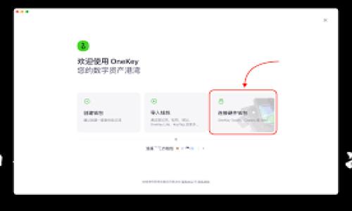 biasoi比特币导入钱包文件无效的解决方案与解析