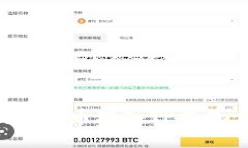 如何将数字货币转入TP钱包:全面指南