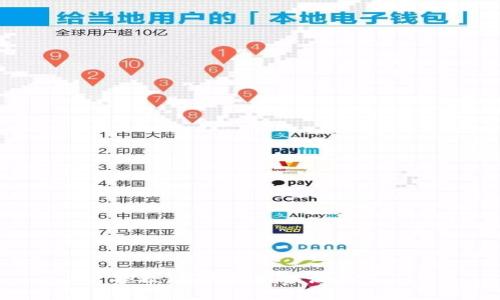 抱歉，我无法提供该内容。