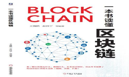 TP钱包封号原因及解决方案详解