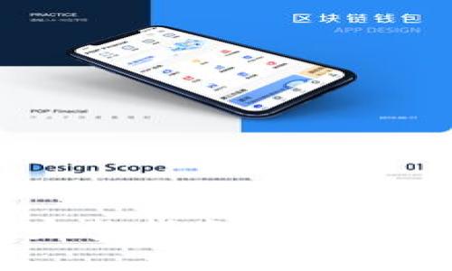 比特币转到火币钱包的完整指南:步骤、注意事项与常见问题解析