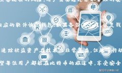 biao ti如何快速上手比特币钱包:新手指南与实用