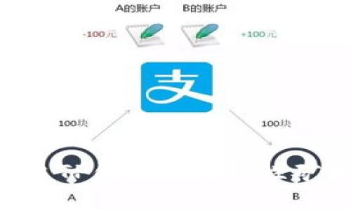 如何成功退出TP钱包的流动性矿池：全面指南