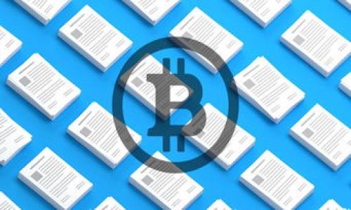 如何安全地将USDT转入钱包:完整指南与常见问题解答