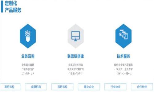 如何通过TP钱包挖太阳:全面了解虚拟货币的挖掘与投资策略