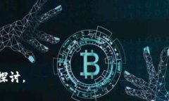    TP钱包游戏开发全攻略：从概念到上线的完整流