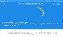 新版TP钱包功能更新：如何迅速取消合约授权，保