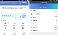 《全面解析以太坊狐狸钱包使用指南：新手必看