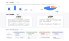 OP钱包借钱功能的安全性与保障分析
