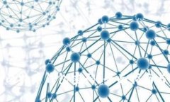 如何找回比特币钱包密码？全面指南与安全提示