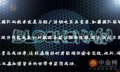 jiaoti如何将Pi网络的代币转入以太坊钱包？详解操