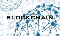 比特币钱包能否转现？全面解析比特币钱包提现