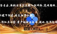 /支持TRX的冷钱包推荐：安全储存与长期投资的最