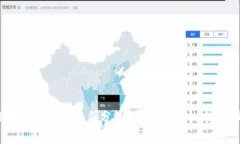 TP钱包XC分红：未领分红的影响与解决方案详解