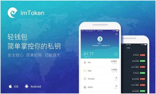 

如何解决TP钱包中无法卖出虚拟货币的问题：全面指南