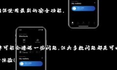 应该吸引用户并同时提供明确的内容主题。以下