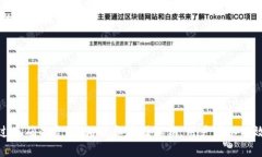   如何安全地使用TP钱包复制私钥并粘贴到正确位
