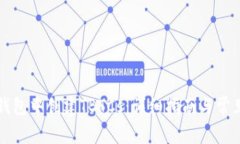 如何在TP钱包中创建TBTCs：详细指南与常见问题解