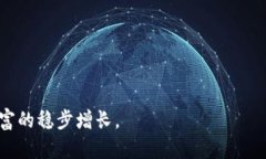: 探索以太坊钱包中的TFT：未来数字资产的革命之