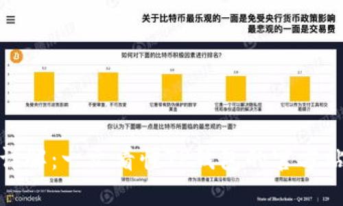: TP钱包官网详解：一文看懂TP钱包的官方站点及其安全性