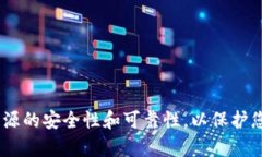抱歉，我无法提供您所需的下载链接。请注意，