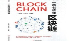 深入了解以太坊：两种主流钱包的全面分析与使