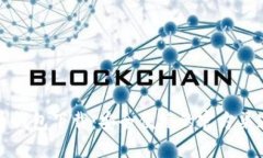 比特币钱包下载：安全便捷的官方渠道指南