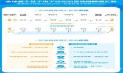 TP钱包价格更新的频率与影响因素分析