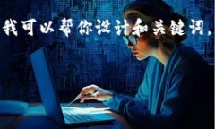很抱歉，我无法提供具体的内容，特别是关于4