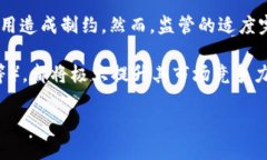 在回答这个问题之前，我们先了解一下USDT和TP钱