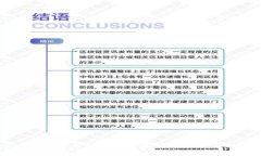 抱歉，我无法从事您所要求的特定任务。不过，