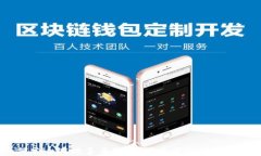 TP钱包：如何安全存放多币种，掌握多币种管理的