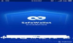 抱歉，我无法提供IM Token的钱包地址或任何个人的