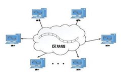 TP钱包如何顺利进入DApp？详尽指南与常见问题解