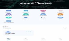 思考一个吸引用户查看且详细全面的优秀TP钱包官