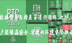 soaitee/soaitee  TP钱包, 转账费用, 加密货币, 区块链
