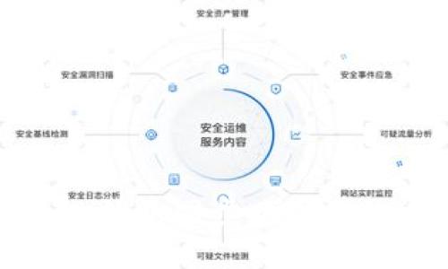 深入探讨比特币冷钱包同步时联网的必要性及其影响