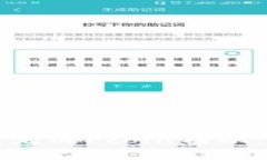 如何在TP钱包中顺利完成Fcoin转账：详细指南与注