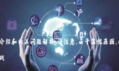 以下是整个内容，包括、关键词以及详细的介绍
