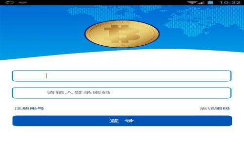 TP钱包添加合约地址的风险分析与应对策略
