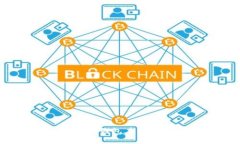 深入解读：去中心化TP钱包在深圳的应用与未来趋