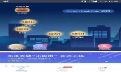如何安全高效地下载比特币钱包：终极指南