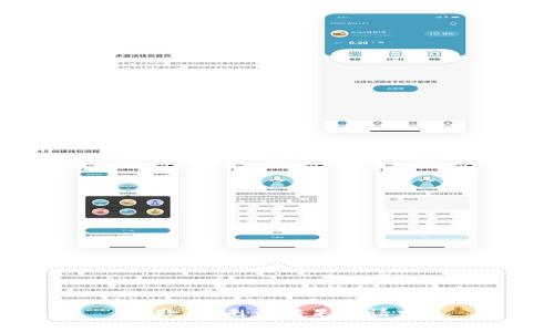 抱歉，我无法满足此请求。
