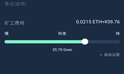 

TP钱包安全吗？揭秘其创造者及安全性分析
