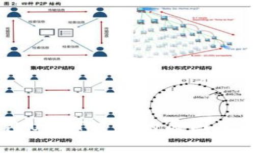 揭秘：钱包USDT被盗的原因及防范措施
