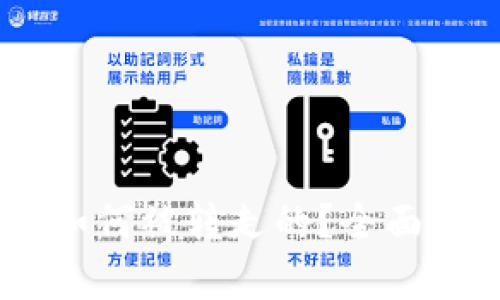 TP钱包中的USDT是如何被转走的？全面解析及安全防护指南