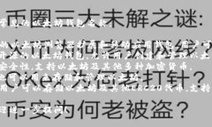 以太坊钱包的名称有很多，以下是一些常见的以