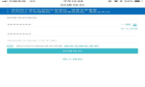 : 深入探讨：钱放在TP钱包安全吗？