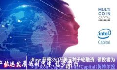     TP钱包波场转账USDT最低金额详解与实用指南